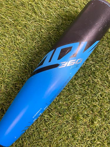 Easton ADV 360 Ice Limited Edition (2 5/8") USA Youth Bat 2025 (-11)