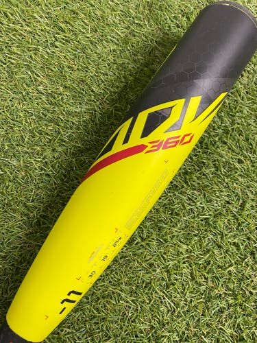 Easton ADV 360 Youth (2 5/8") USA 2023 (-11)