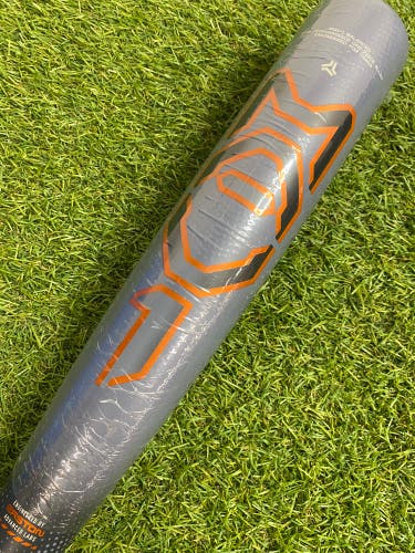Easton MAV-1 (2 3/4") USSSA Bat 2025 (-8)