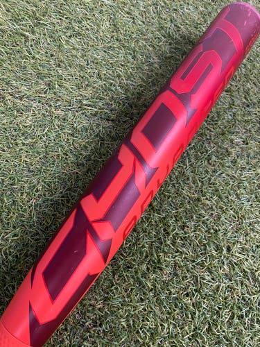Easton Ghost Advanced (2 1/4") Fastpitch 2026 (-10)
