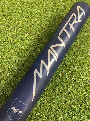Rawlings Mantra 3.0 Fastpitch 2025 (-9)