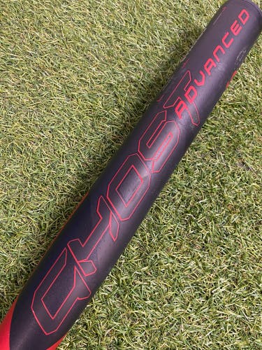 Easton Ghost Advanced Fastpitch 2024 (-10)