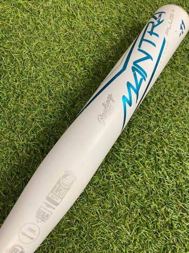 Rawlings Mantra+ Fastpitch 2023 (-11)