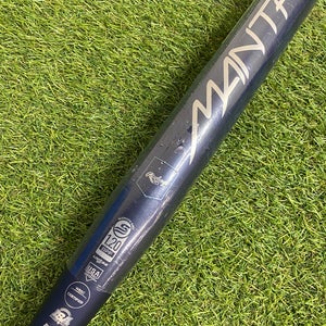 Rawlings Mantra 3.0 Fastpitch 2025 (-10)