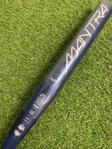 Rawlings Mantra 3.0 Fastpitch 2025 (-10)