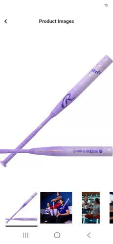 NEW - 2027 Rawlings Halo (-10) Fastpitch Softball Bat (30" / 20 oz)