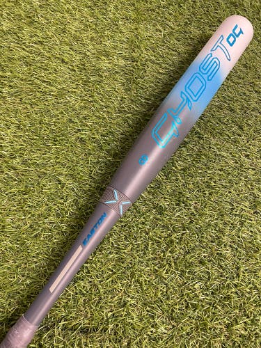 Easton Ghost OG (2 1/4") Fastpitch 2025 (-11)
