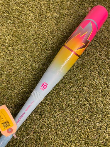 Easton Hype Fire Composite USSSA (2 3/4") 2026 (-10)