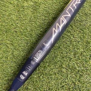 Rawlings Mantra 3.0 Fastpitch 2025 (-9)