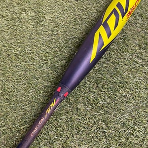 Easton ADV 360 (2 5/8") USA Youth Bat 2022 (-10)