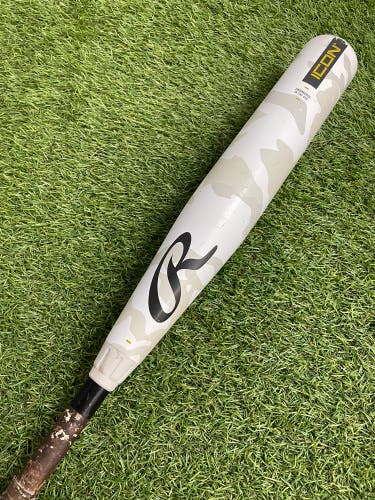 Rawlings Icon (2 3/4") USSSA Bat 2025 (-8)