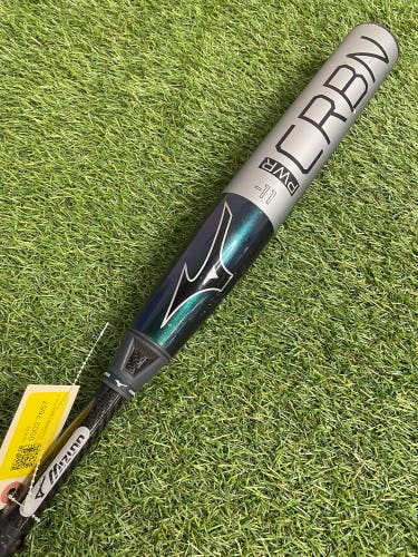 Mizuno F23 PWR CRBN Fastpitch 2023 (-11)