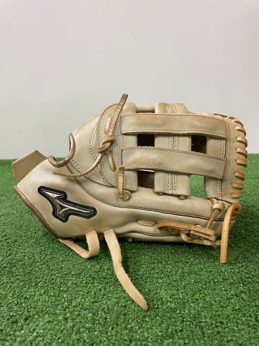 Mizuno MVP Select RH Softball Glove | 12"