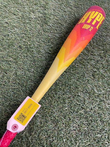 Easton Hype Fire (2 3/4") USSSA Jr. Big Barrel 2024 (-12)