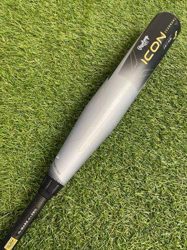 Rawlings Icon (2 5/8") USA Youth Bat 2023 (-8)
