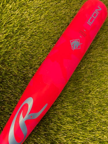 Rawlings Icon Electric Unicorn (2 3/4") USSSA Limited Edition Bat 2025 (-10)