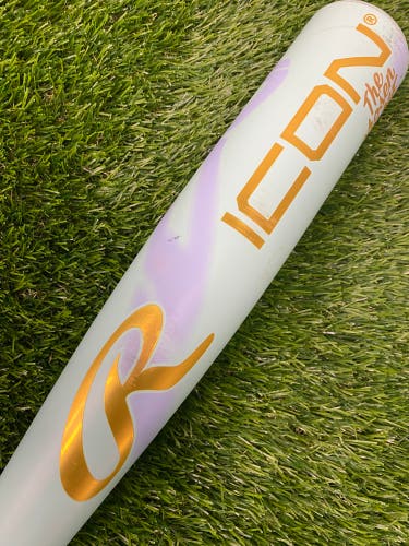 Rawlings Icon Chosen One Youth Composite USA 2026 (-10)