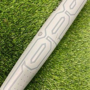 Easton Rope Composite (2 5/8") BBCOR Bat 2025 (-3)