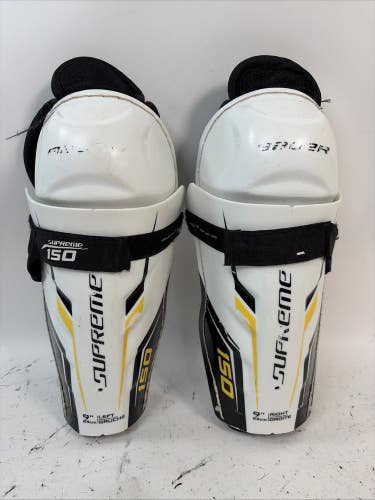 Bauer Supreme 150 Hockey Shin Guards, 9"