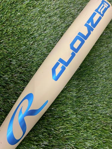 Rawlings Clout Ai (2 3/4") USSSA Bat 2026 (-5)