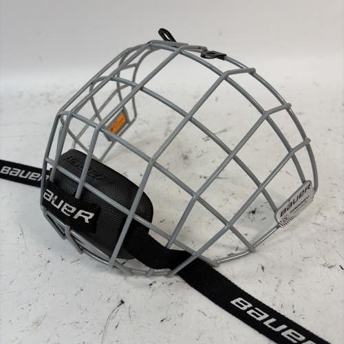 Bauer Prodigy Hockey Facemask Cage, Youth