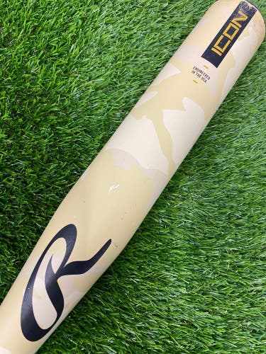 Rawlings Icon Composite USA (2 5/8") 2025 (-8)
