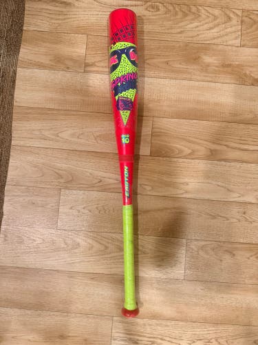 2026 Easton The Dub USSSA Certified Bat (-10) 18 oz 28" (New)
