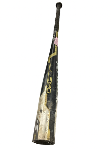 Wilson Used Catcher's Set