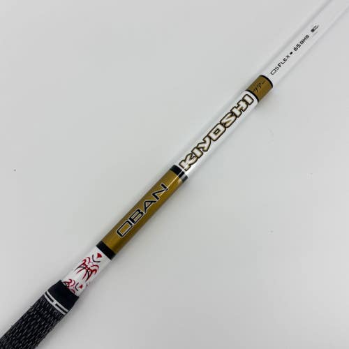Oban Kiyoshi White 65X Wood Shaft Titleist X Stiff 42 1/4