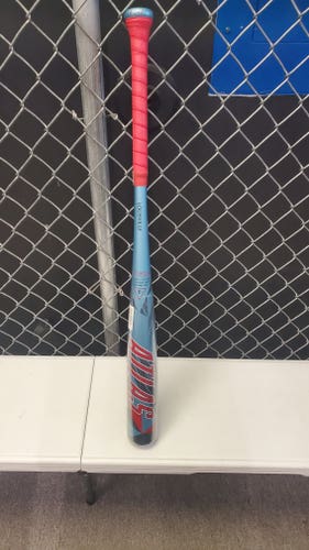 2026 Louisville Slugger Atlas Alloy BBCOR Certified Bat (-3) 29 oz 32" (New)