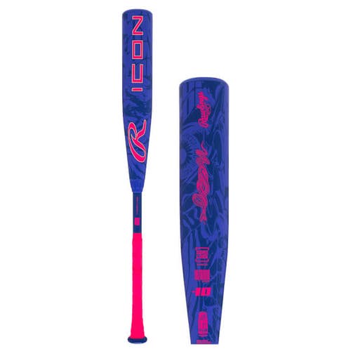 New 2027 ICON 27" -10 USSSA 11835-RAWR00750209
