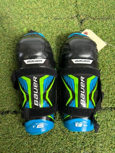 Youth Bauer X Shin Pads 8" (Used)