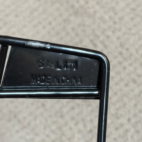 Medium CCM Full Cage (Used)