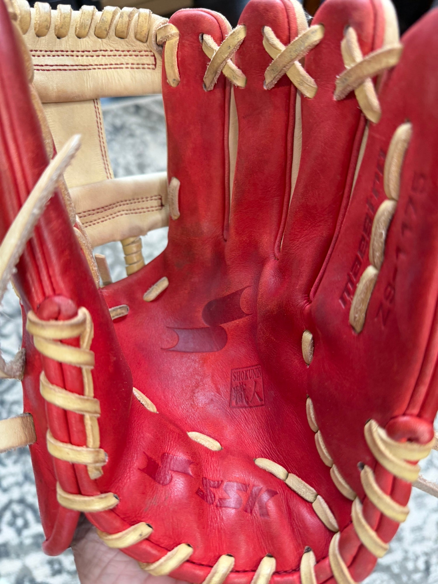 SSK Shugo x Zpro Baseball Glove | New and Used on SidelineSwap