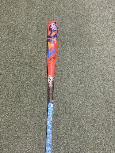Louisville Slugger atlas BBCOR Certified Bat (-3) 30 oz 33" (Used)