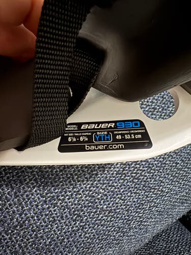 Youth Bauer Goalie Mask (Used)