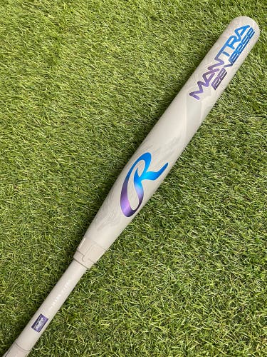 Rawlings Mantra Reverse Composite 2025 (-9)
