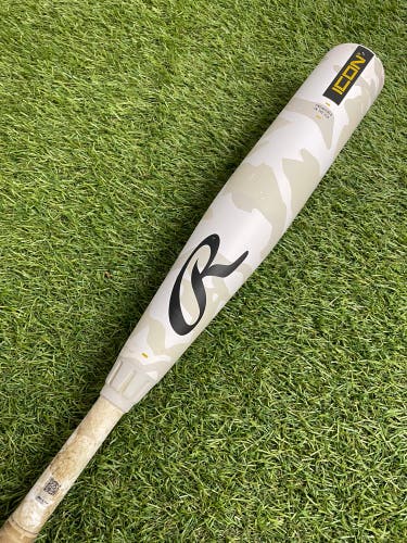 Rawlings Icon (2 3/4") USSSA Bat 2025 (-10)