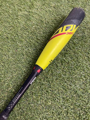 Easton ADV 360 Youth (2 5/8") USA 2023 (-11)