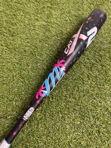Marucci CATX2 "Vice" (2 3/4") USSSA Bat 2025 (-10)