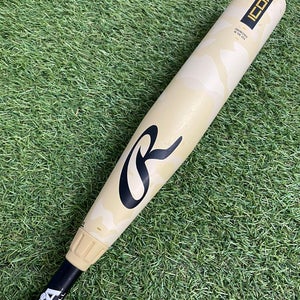 Rawlings Icon Composite USA (2 5/8") 2025 (-8)