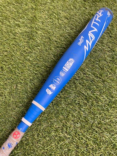 Rawlings Mantra 2.0 Fastpitch 2023 (-10)