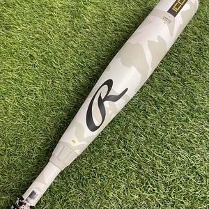 Rawlings Icon (2 3/4") USSSA Bat 2025 (-10)