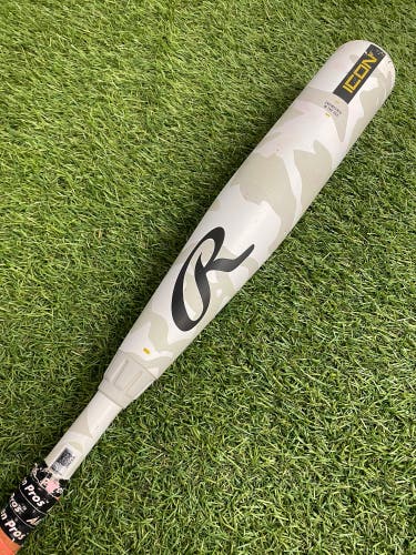 Rawlings Icon (2 3/4") USSSA Bat 2025 (-10)