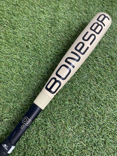 Warstic Bonesaber Hybrid (2 5/8") USA Bat Kid Pitch 2025 (-8)