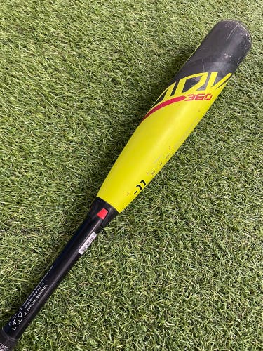 Easton ADV 360 Youth (2 5/8") USA 2023 (-11)