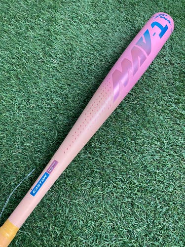 Easton Mav1 Flash Alloy (2 5/8") BBCOR Bat 2026 (-3)