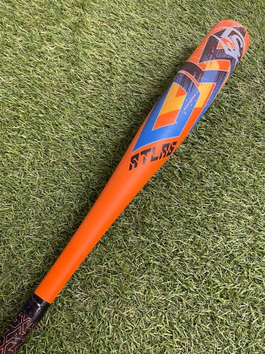 Louisville Slugger Atlas Youth (2 5/8") USA 2023 (-12)