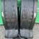Brian's Netzero 3 Goalie Leg Pads | 23" Youth