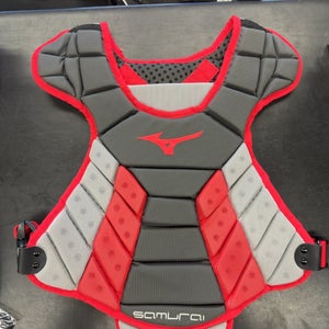 Mizuno Samurai Catcher's Chest Protector - Adult 13"